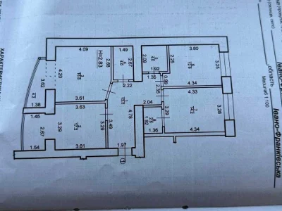 Квартира. Івано-Франківськ, Калуське шосе, 3, к