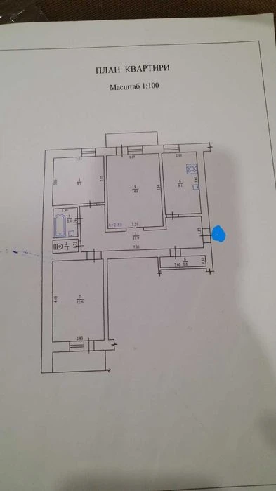 Продаж 3-к квартири поруч ТРЦ "Київ"