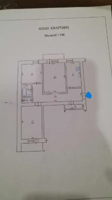 Продаж 3-к квартири поруч ТРЦ "Київ"