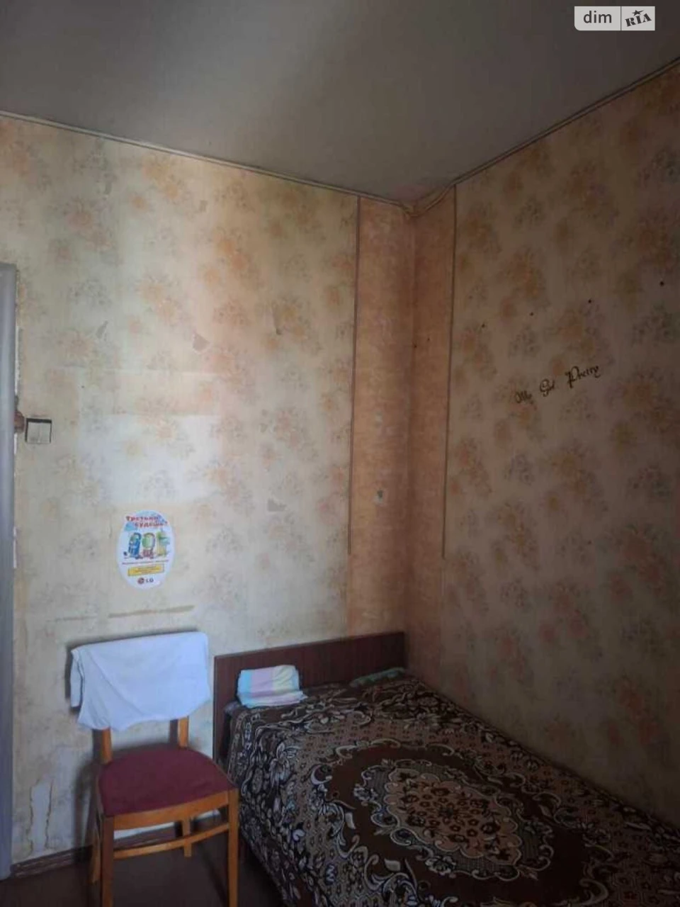 Продаж Квартира Правий Поділ