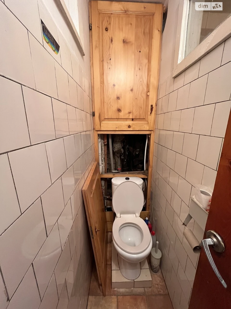 Продаж Квартира Кальварія