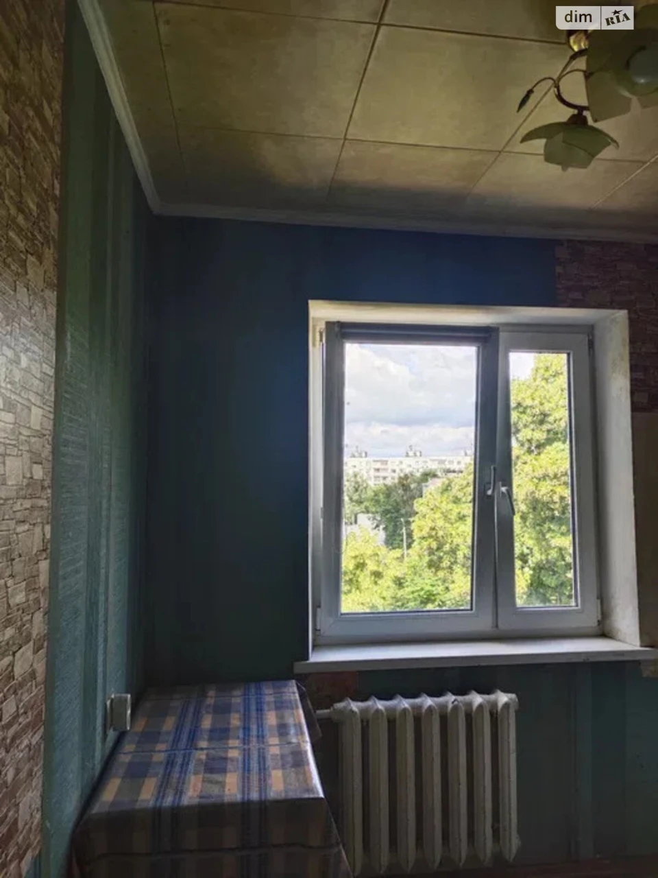 Sale Apartment Saltivskyi
