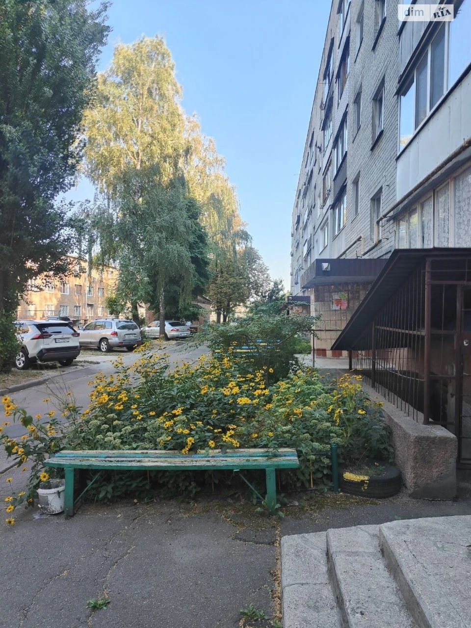 Продаж Квартира Придніпровський