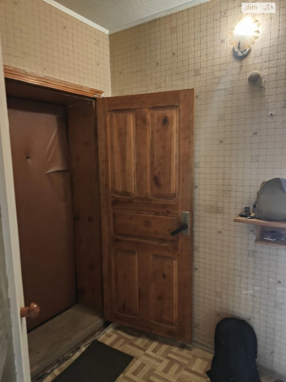 Продаж Квартира Придніпровський