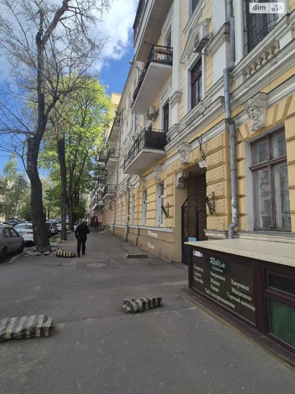 Продажа Комната Ланжерон