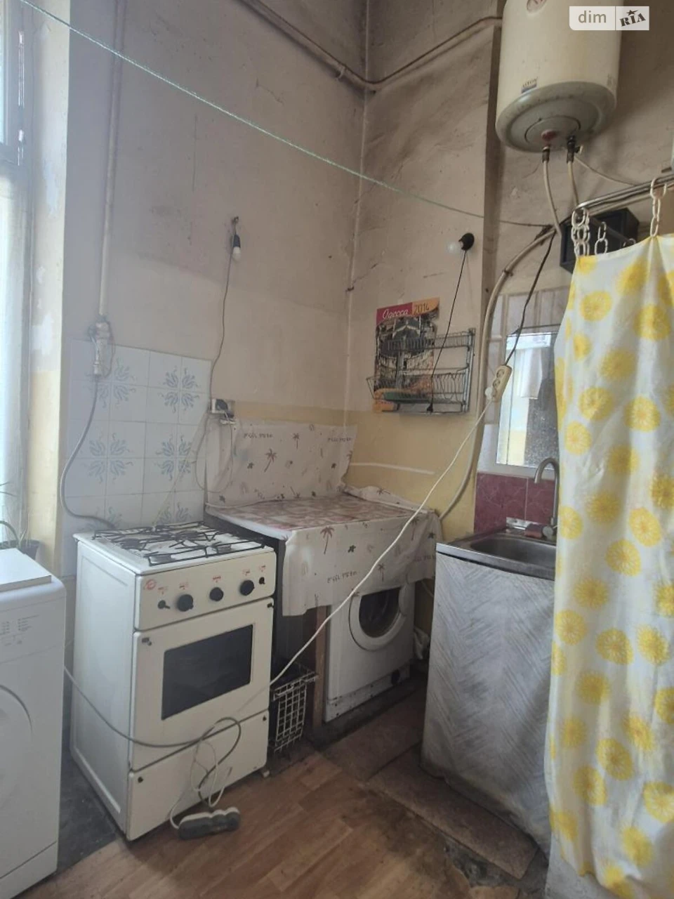 Продажа Комната Ланжерон