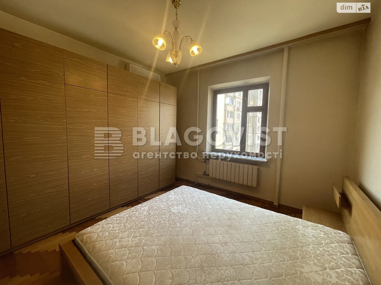 Продаж Квартира Позняки