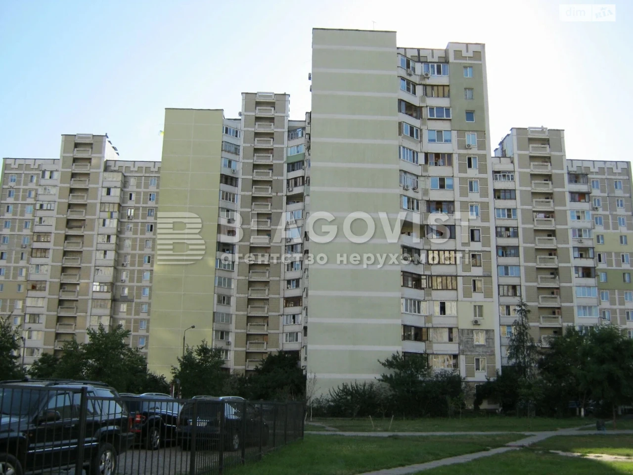 Продаж Квартира Позняки
