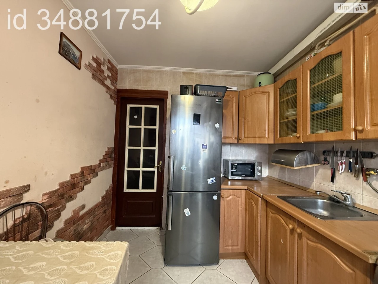 Продаж Квартира Південний