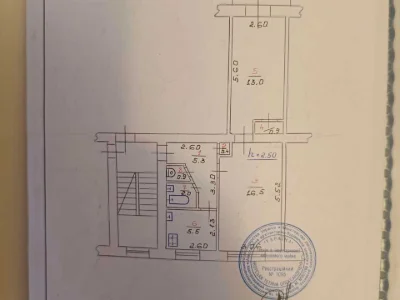 Квартира. Хмельницький, Миру просп.
