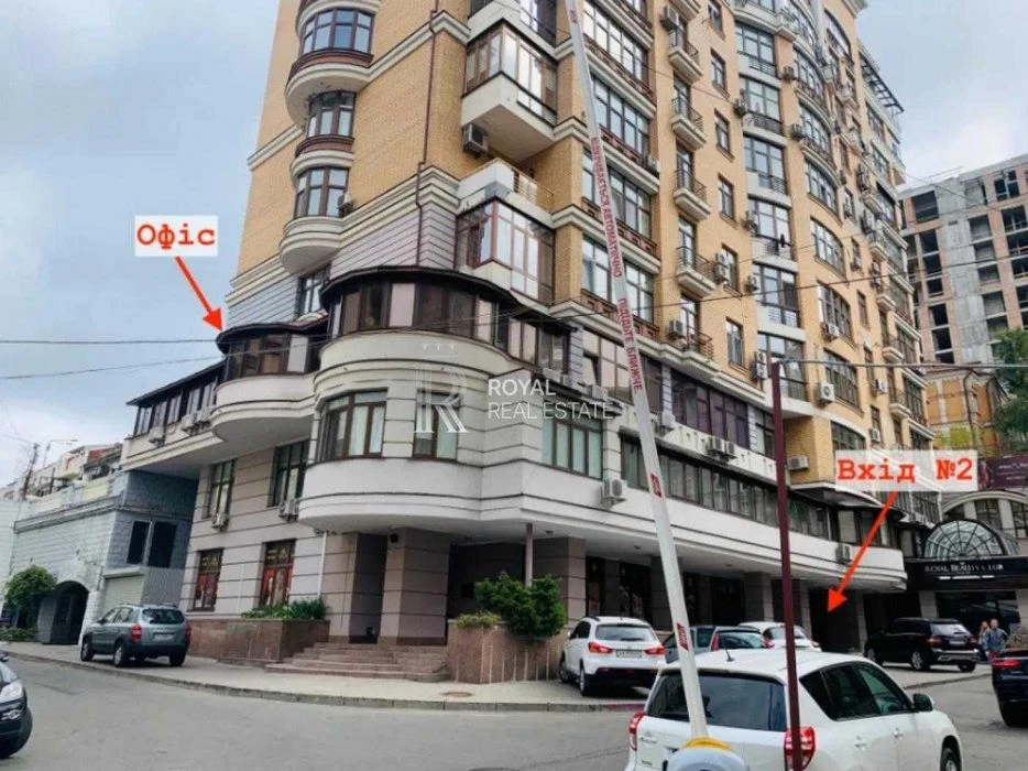 Продаж Офіс Київ Печерський район вул. Лютеранська 10А 3 кім