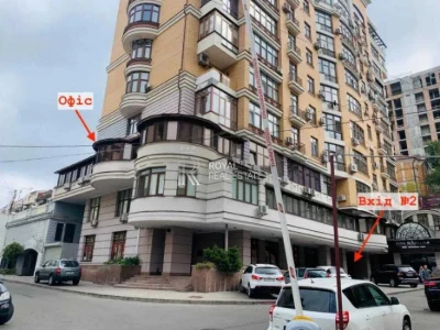 Продаж Офіс Київ Печерський район вул. Лютеранська 10А 3 кім