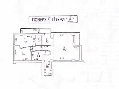 Квартира. Київ, Богдана Хмельницького вул.