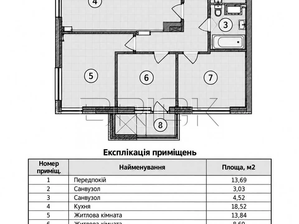 Квартира. Київ, Академіка Заболотного вул.