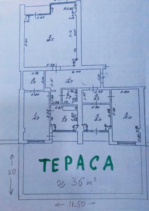 ‼️ЖК Сигурд-Холл‼️Французский бульвар‼️3 спальни‼️Терасса‼️А