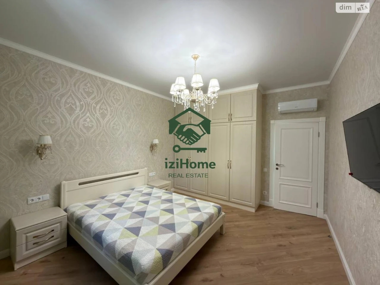 Продаж Квартира Приморський