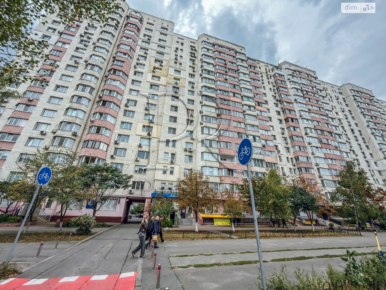 Продаж Квартира Дарницький
