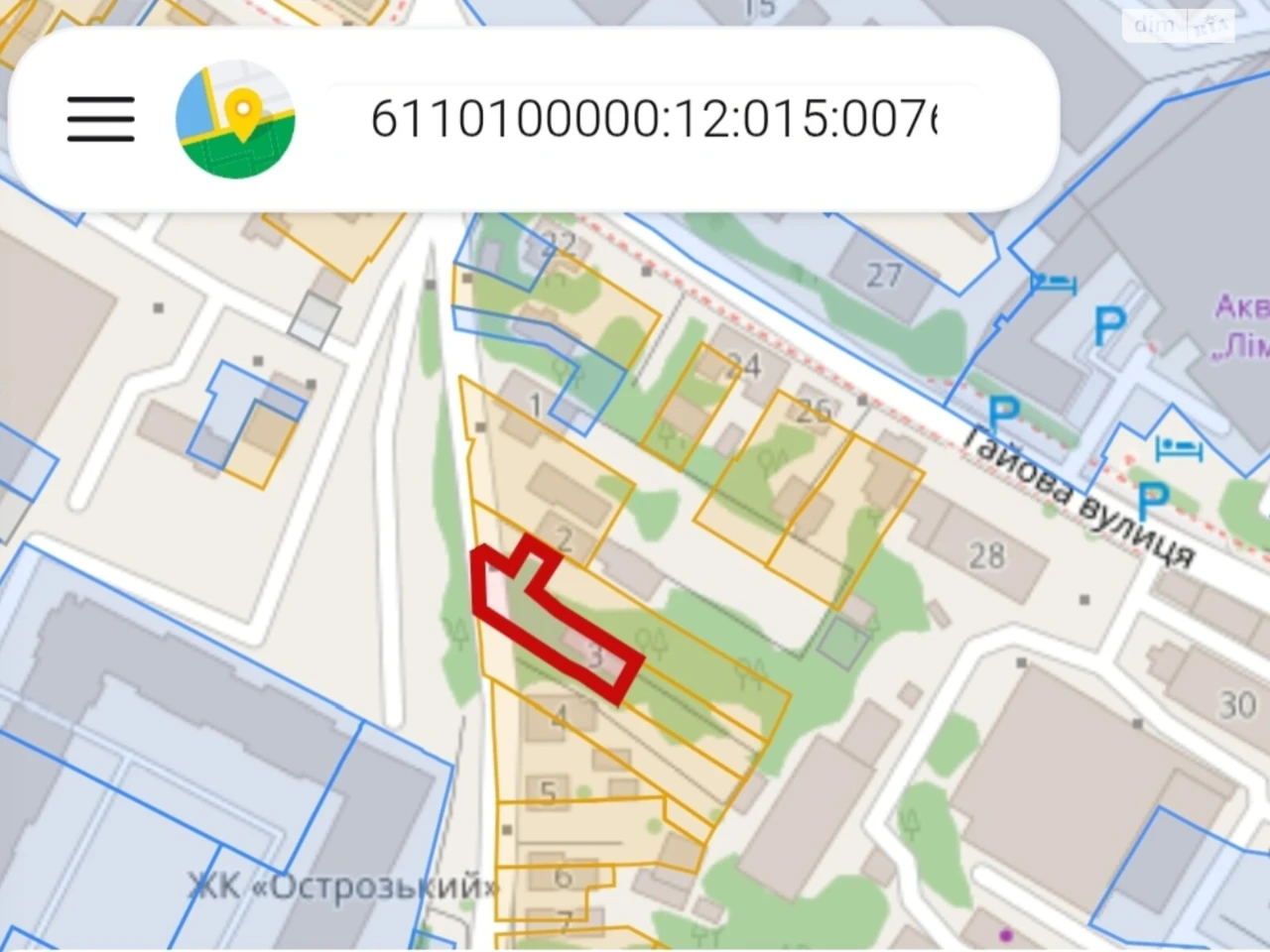 Продаж Ділянка під житлову забудову