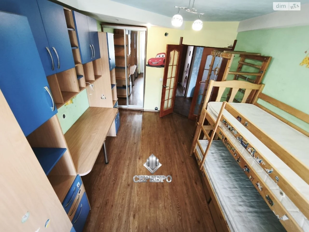 Продаж Квартира Павло-Кічкас