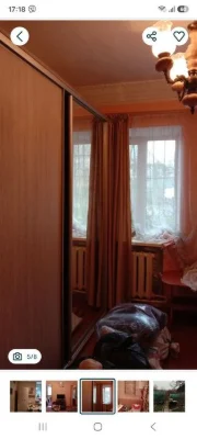 Продам будинок в Запоріжжі