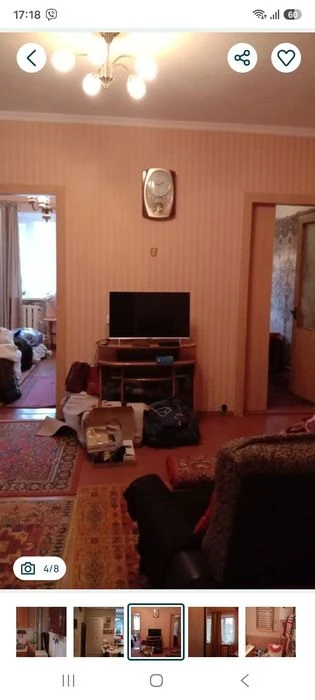 Продам будинок в Запоріжжі
