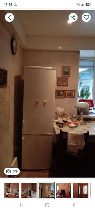 Продам будинок в Запоріжжі