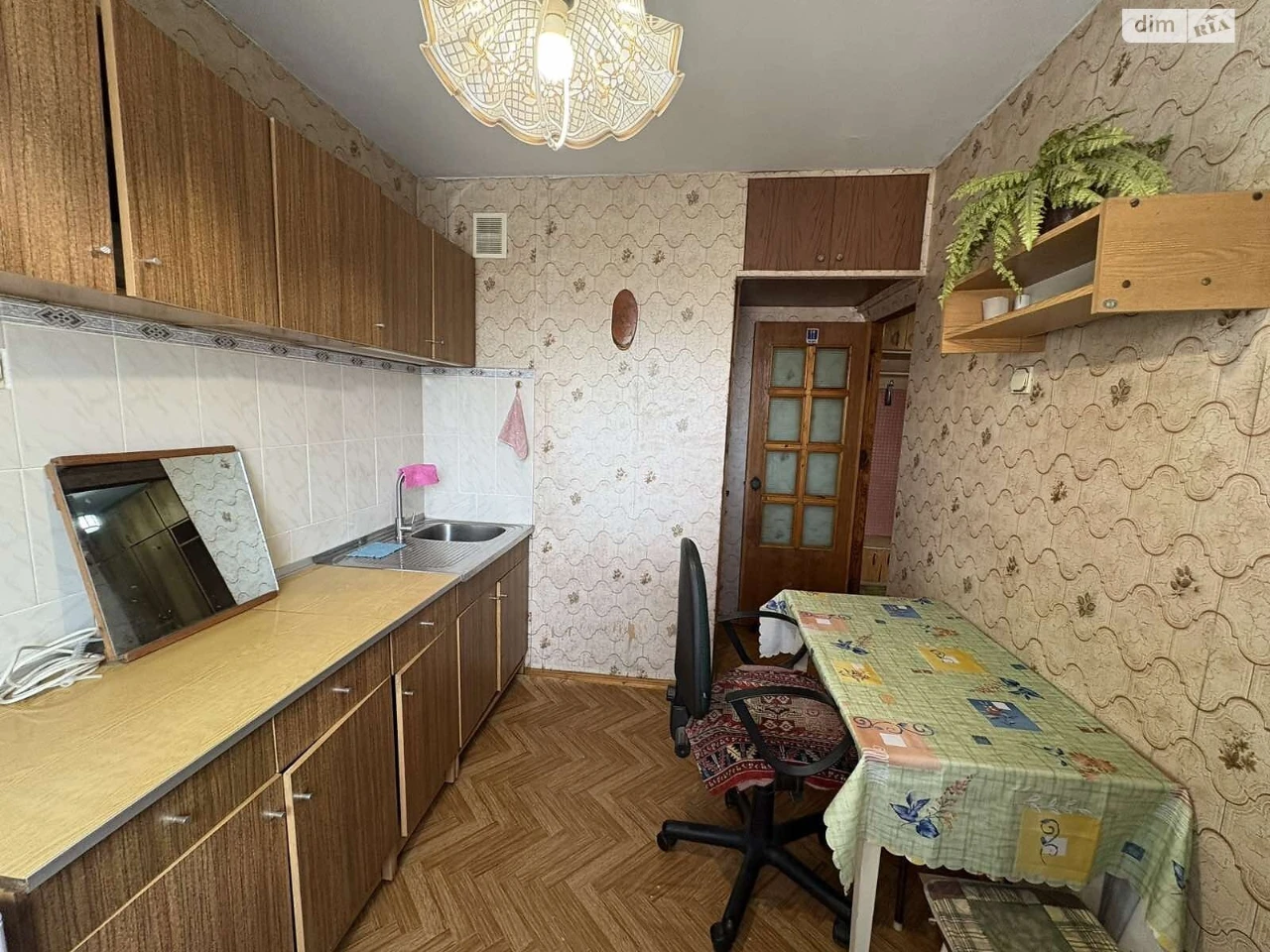 Продаж Квартира Слов'янка
