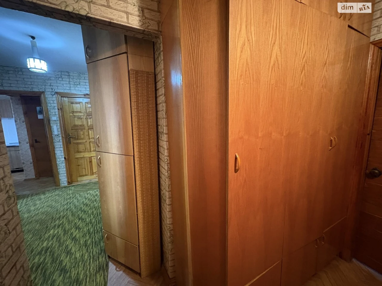 Продаж Квартира Слов'янка