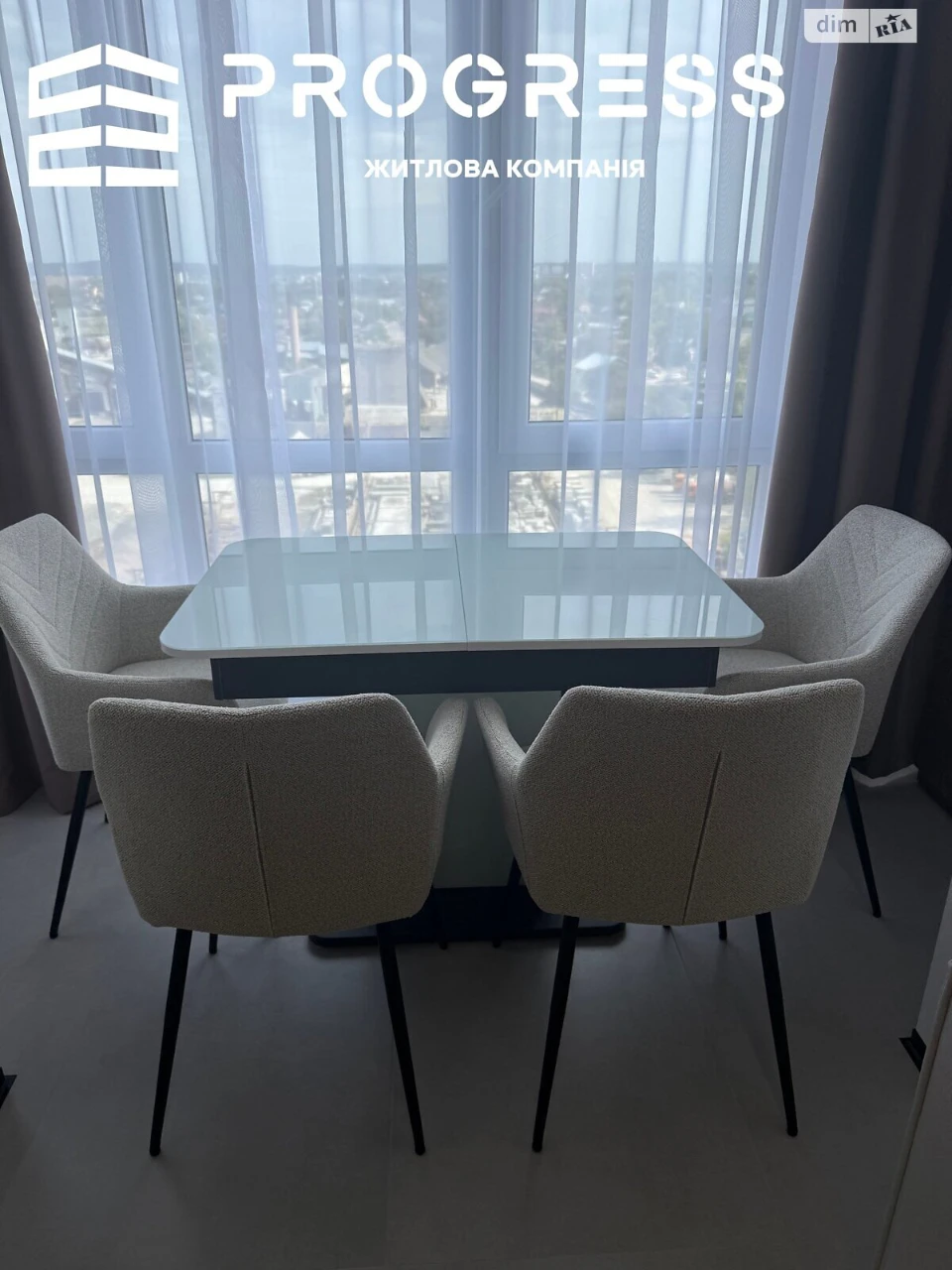 Продаж Квартира