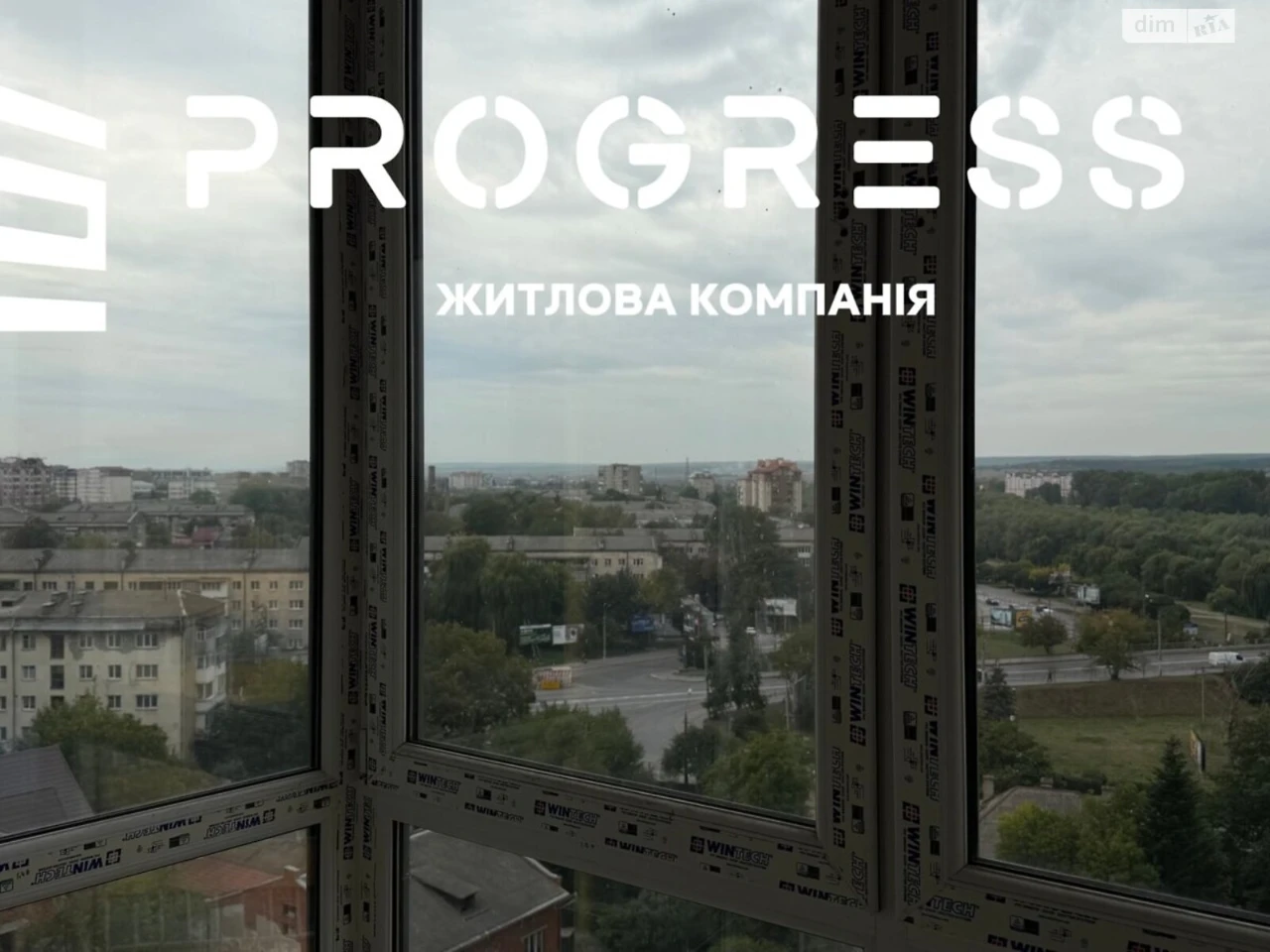 Продаж Квартира Княгинин
