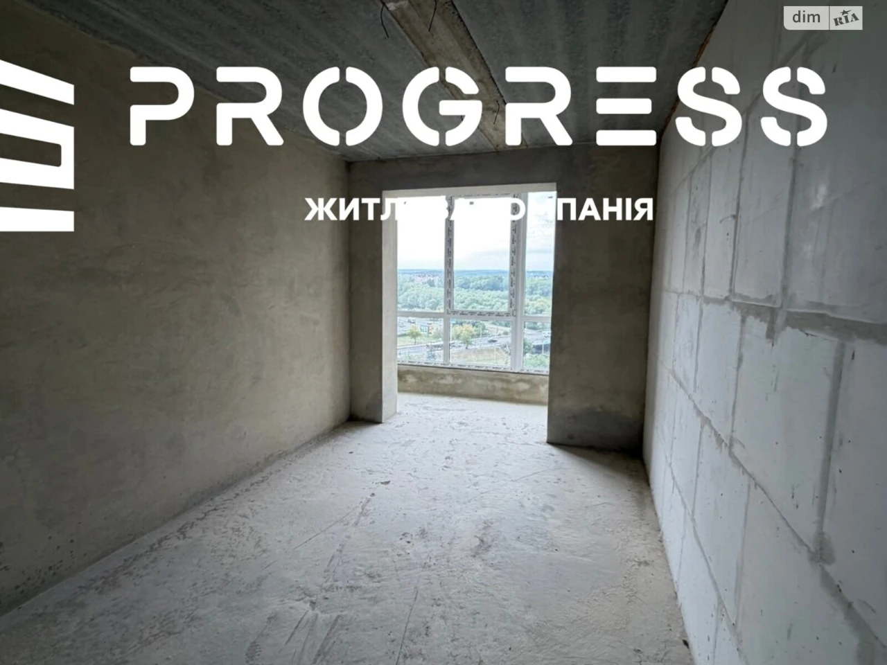 Продаж Квартира Княгинин