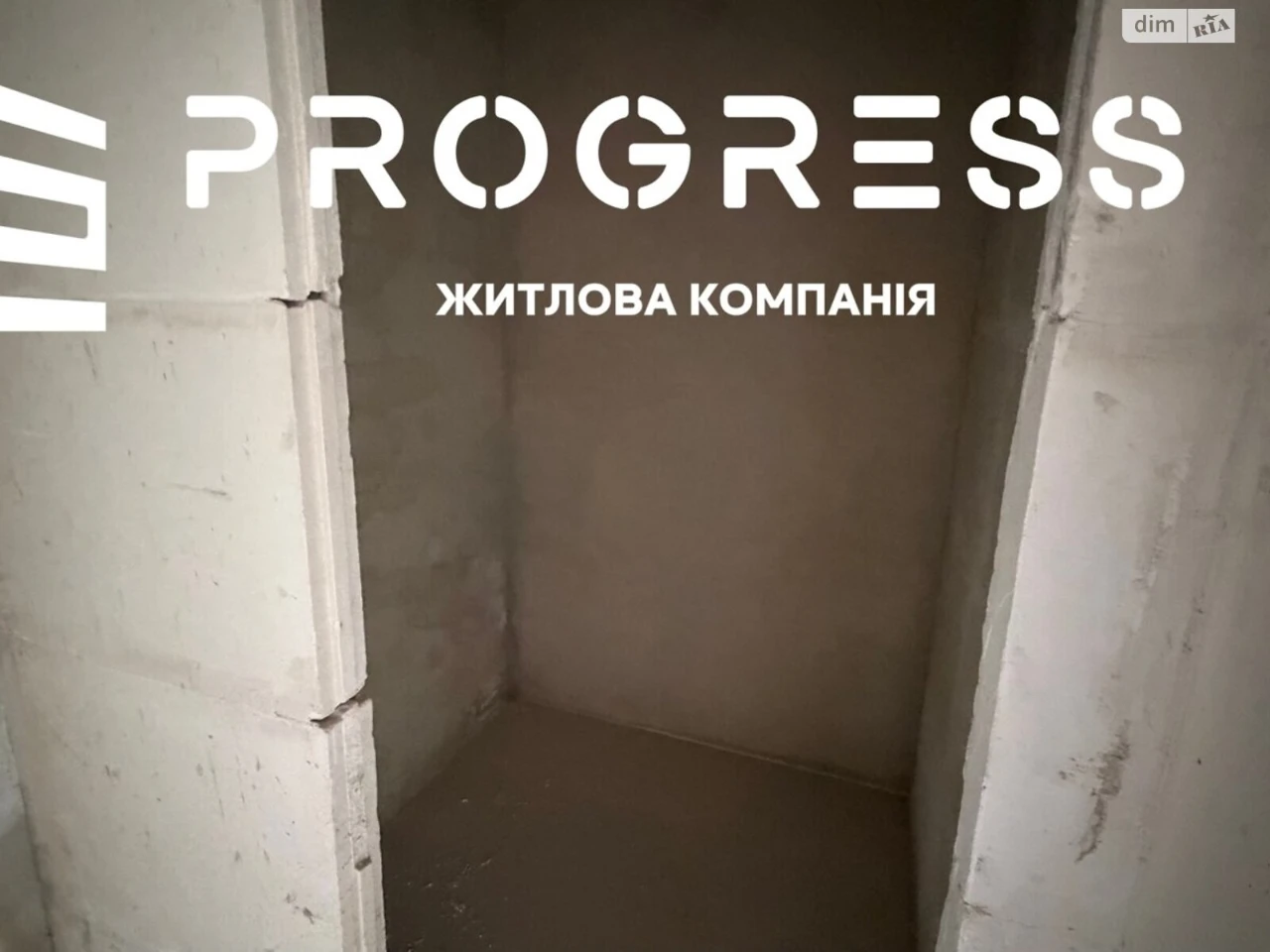 Продаж Квартира Княгинин