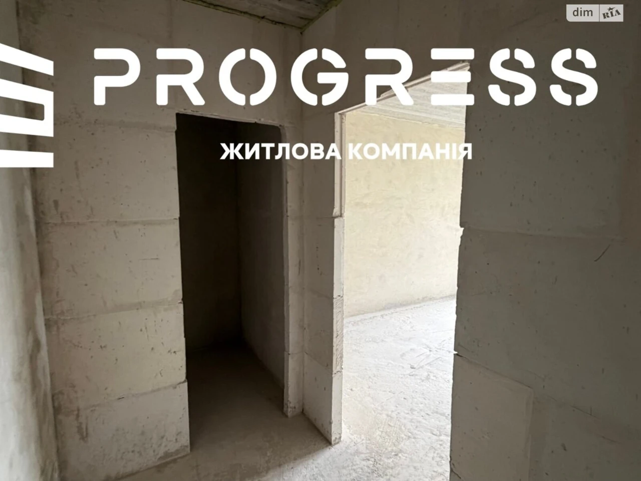 Продаж Квартира Княгинин