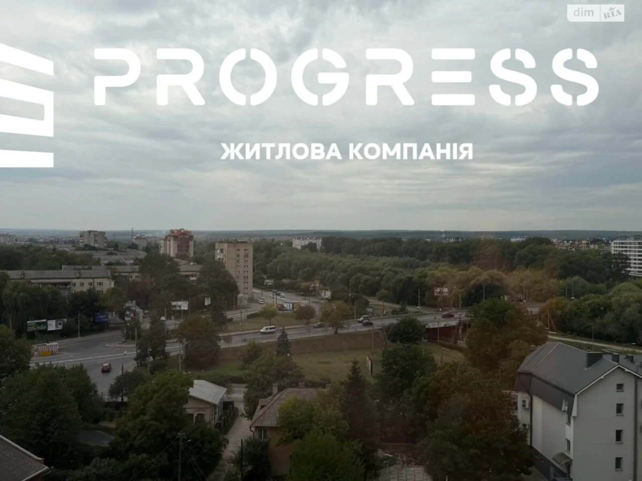 Продаж Квартира Княгинин