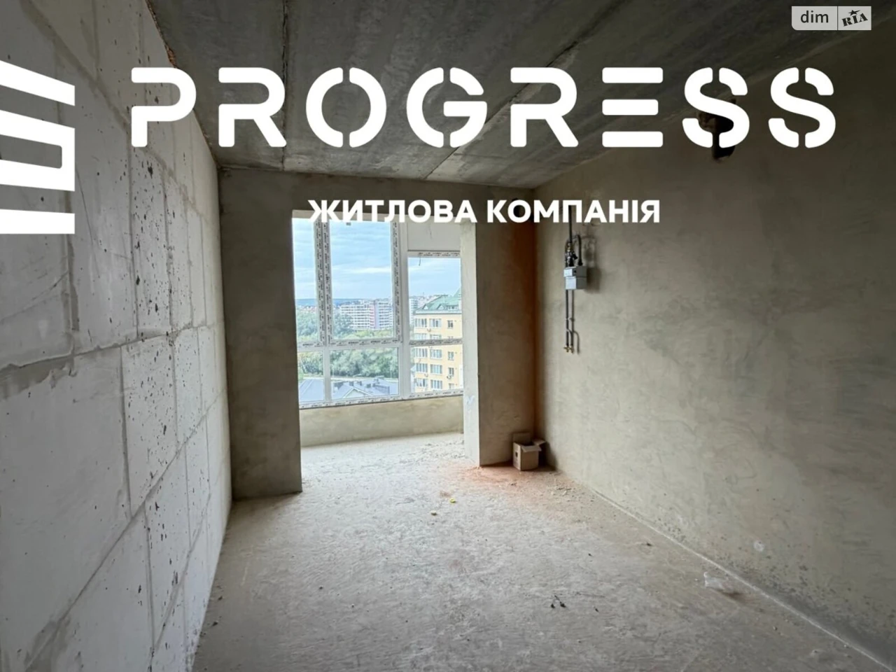 Продаж Квартира Княгинин