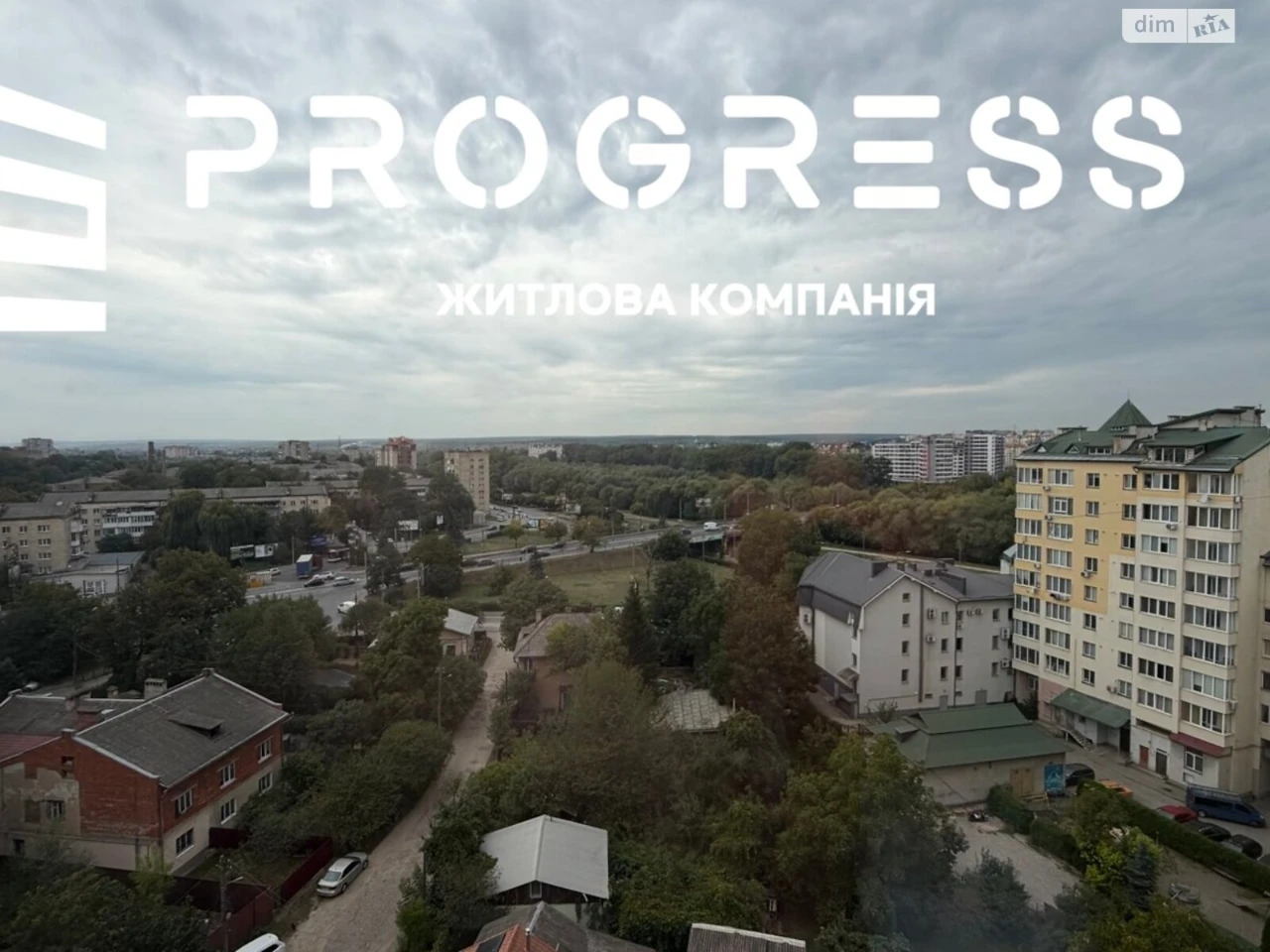 Продаж Квартира Княгинин