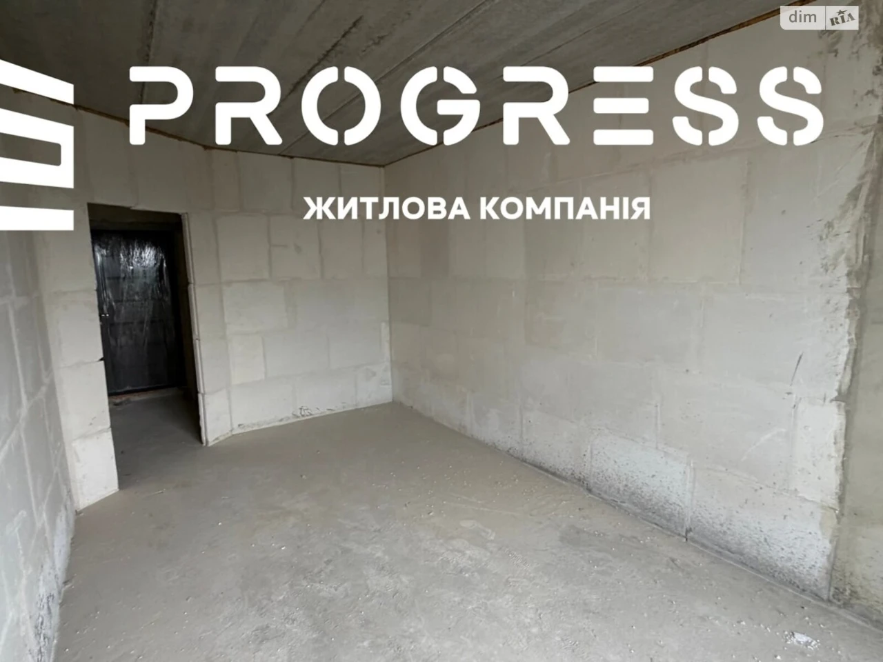Продаж Квартира Княгинин