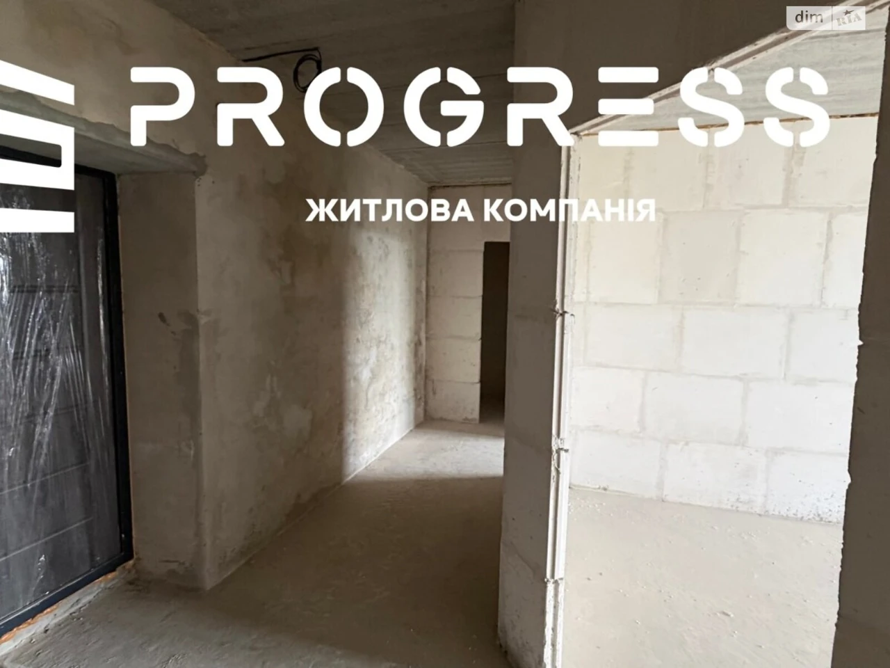 Продаж Квартира Княгинин