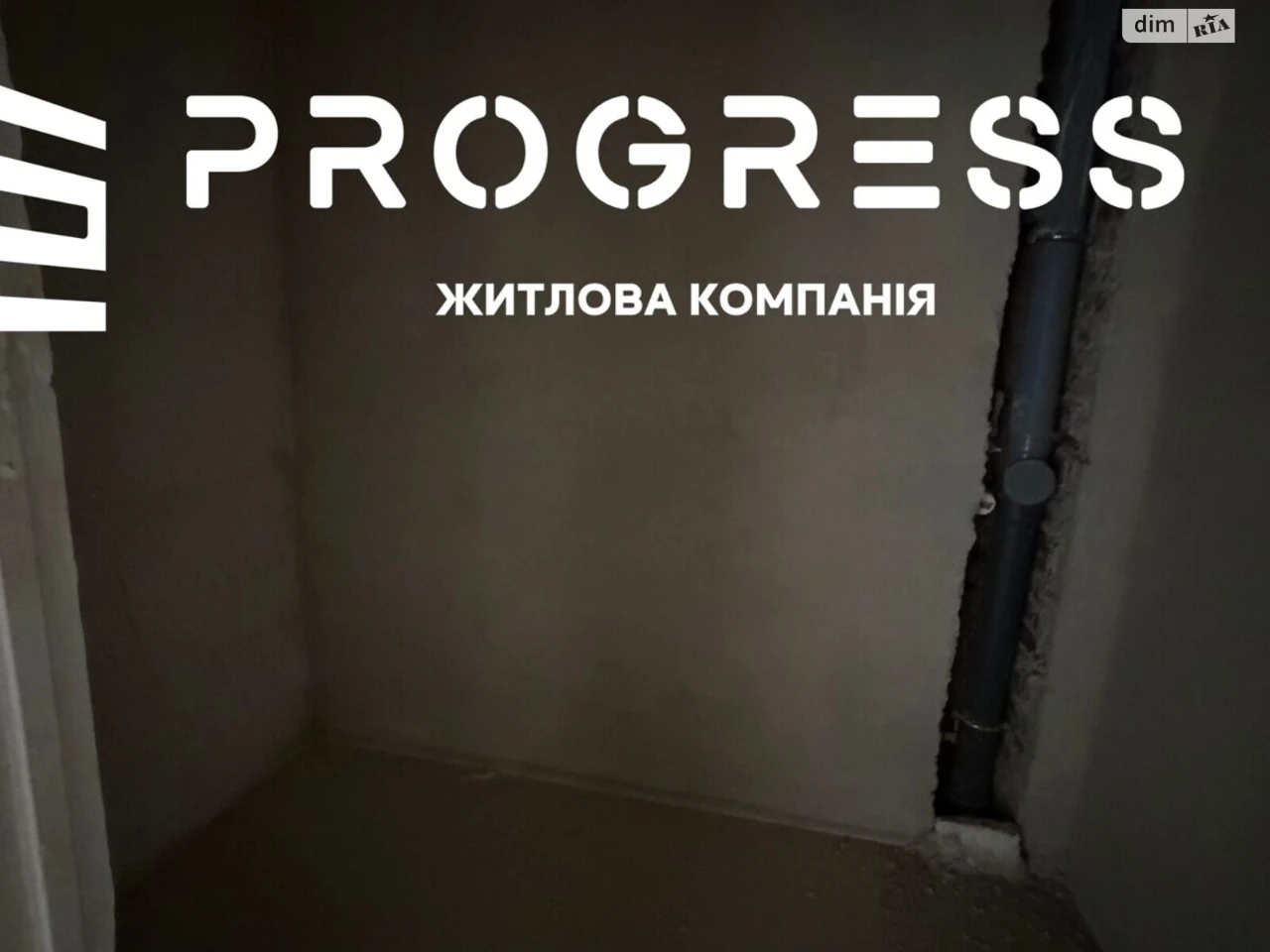 Продаж Квартира Княгинин
