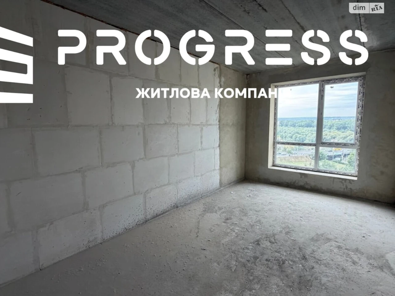 Продаж Квартира Княгинин
