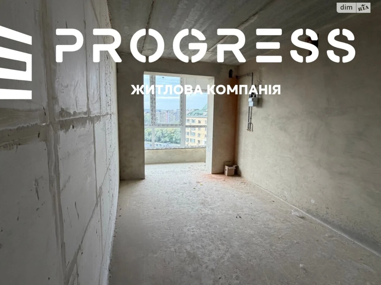 Продаж Квартира Княгинин