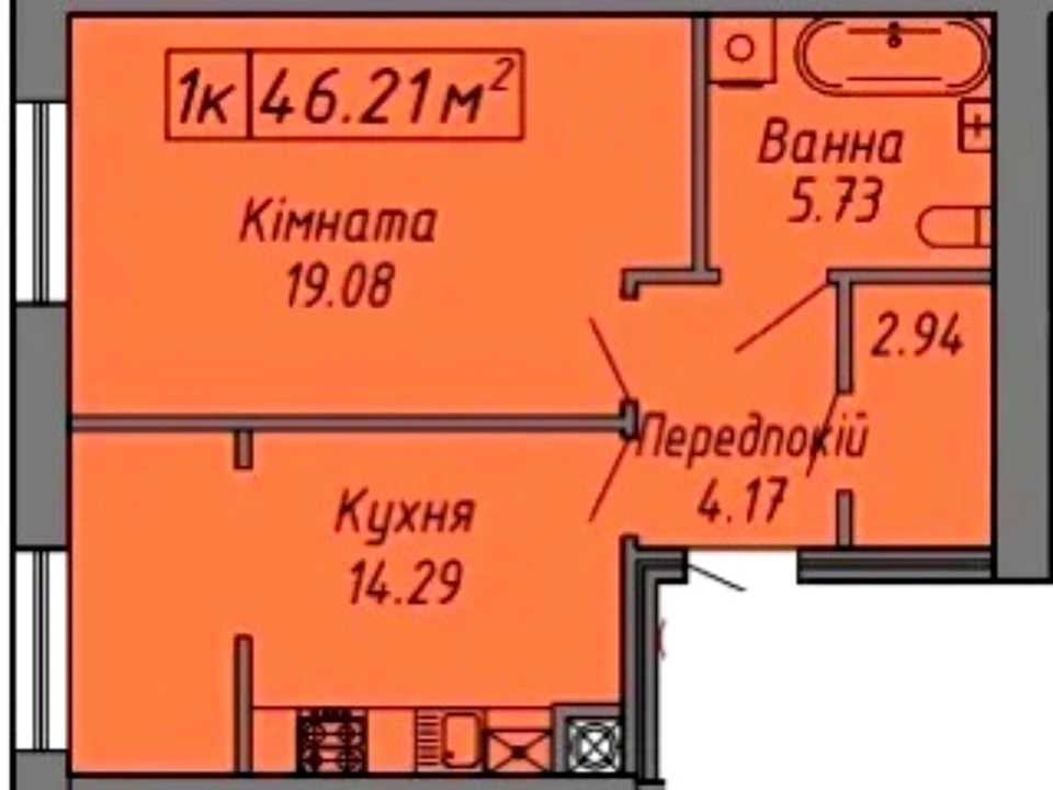 Квартира. Івано-Франківськ, Степана Бандери вул., (Будинок 1