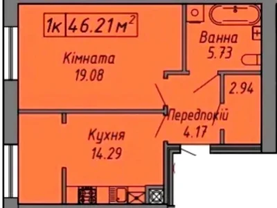 Квартира. Івано-Франківськ, Степана Бандери вул., (Будинок 1
