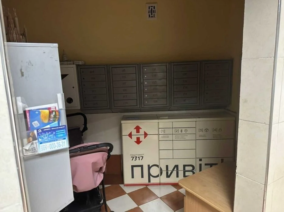 3-room apartment for sale. Poznyaki. Hryhorenka, 14. Floor 6. Heg