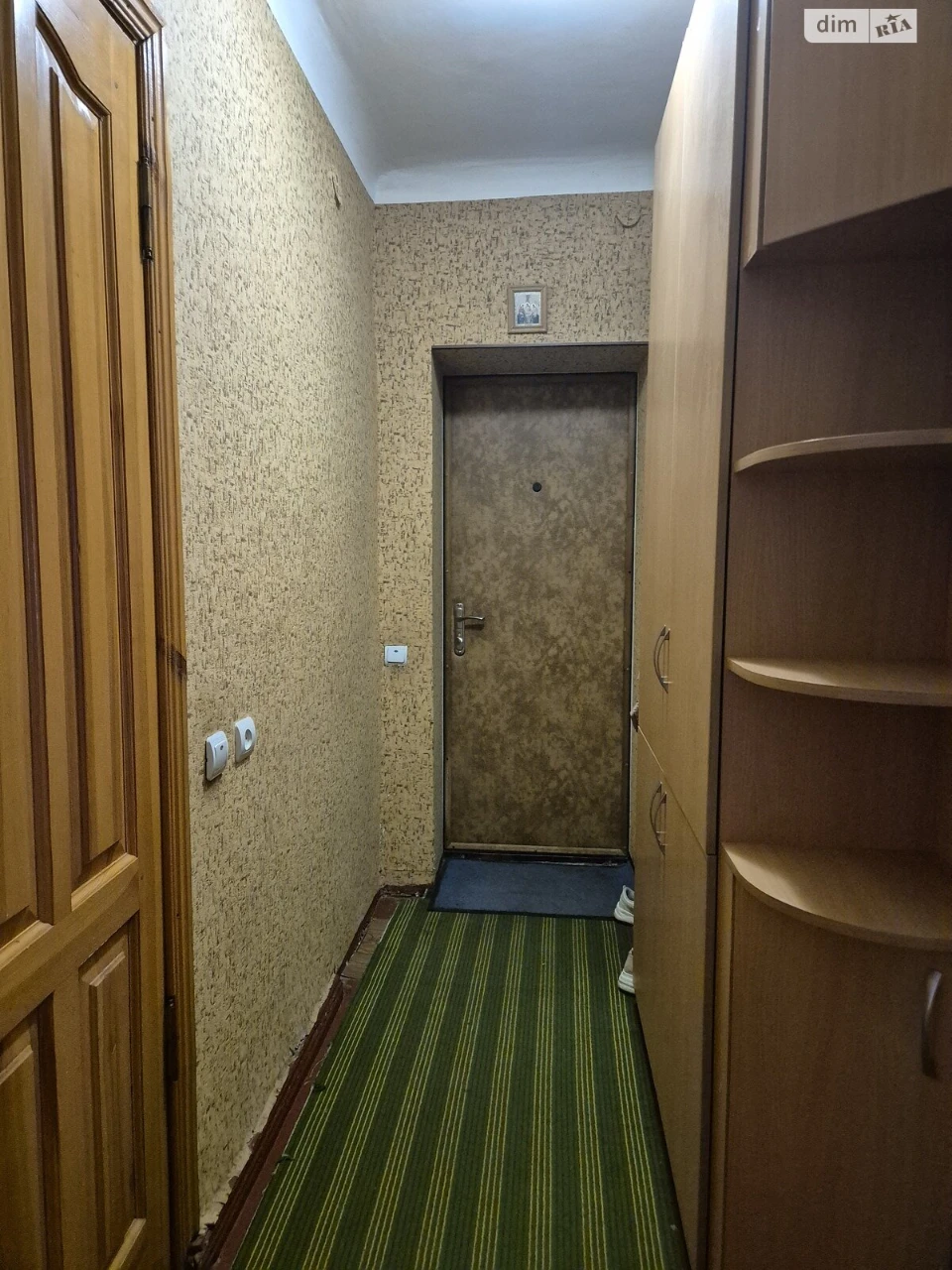 Продаж Квартира Павленки