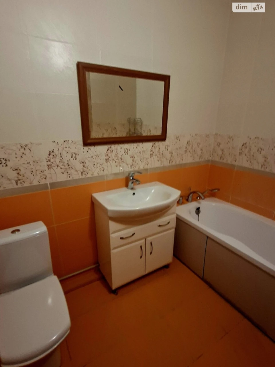 Продаж Квартира Ковпаковський