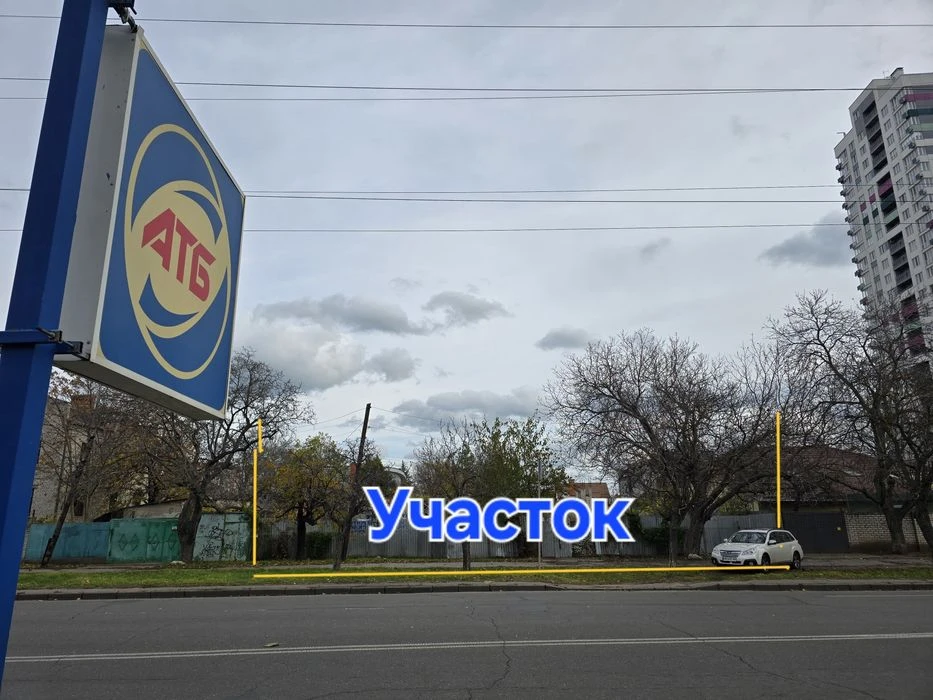Lyusttorfskaya dor 131, eg ATB