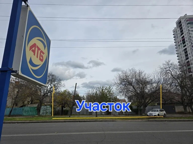 Lyusttorfskaya dor 131, eg ATB