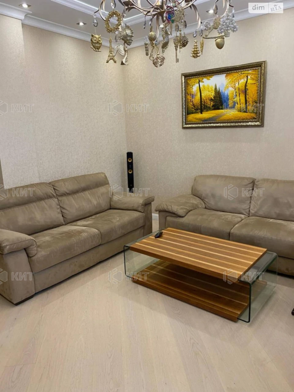 Sale Apartment Oleksiiivka
