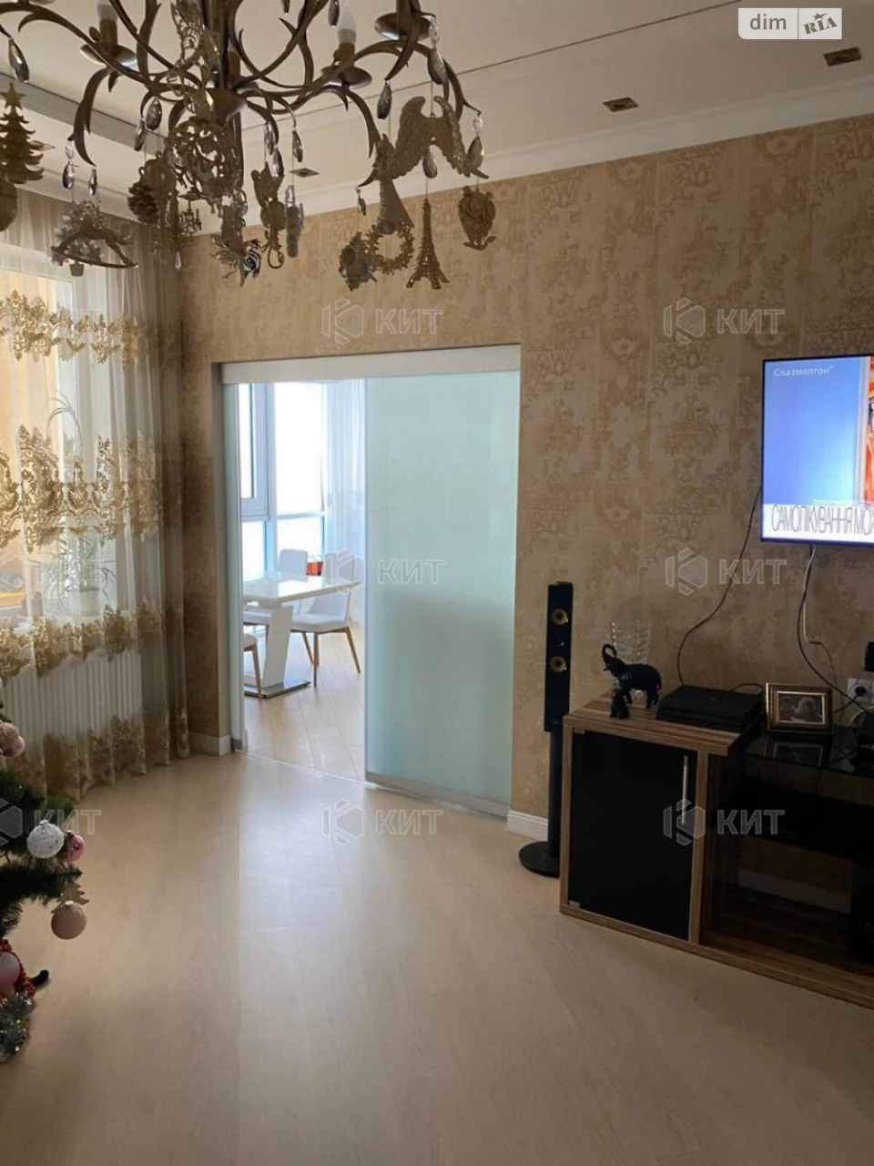 Sale Apartment Oleksiiivka